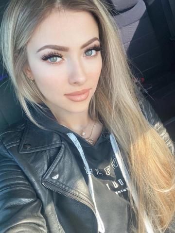 Алина